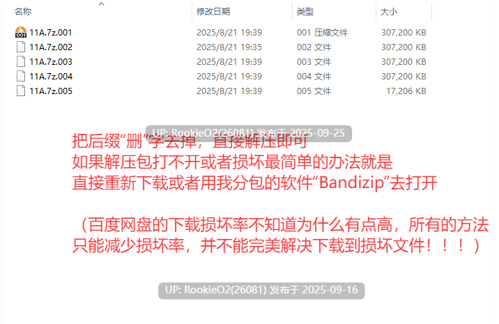 [SLG/中文/步兵/动态CG/NTR/熟女/巨乳] [NTRMAN] 我和朋友陪妈妈去露营 Camp With Mom Extend官方中文版 [1.13G/新作]-第3张图片-萌站