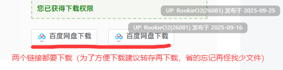 【拔作ADV/汉化/后宫/巨乳】女友～弟弟的女友是文科生还很强势！？ オトカノ ～おとうとの彼女が文系で強め！？～ Ver1.0.1 AI汉化内嵌版+全CG存档【1.74G】