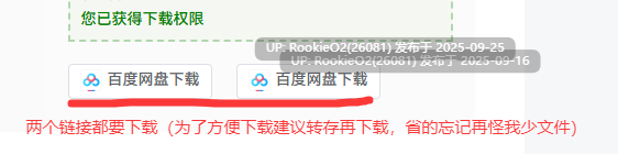 【互动SLG/官中/睡奸/中出/辣妹/内射/足交】曾经欺负我的不良少女来到了我的按摩店~ 昔いじめてたヤンキーが僕俺のマッサージ店に来た～ Ver1.18 官方中文版【1.16G】