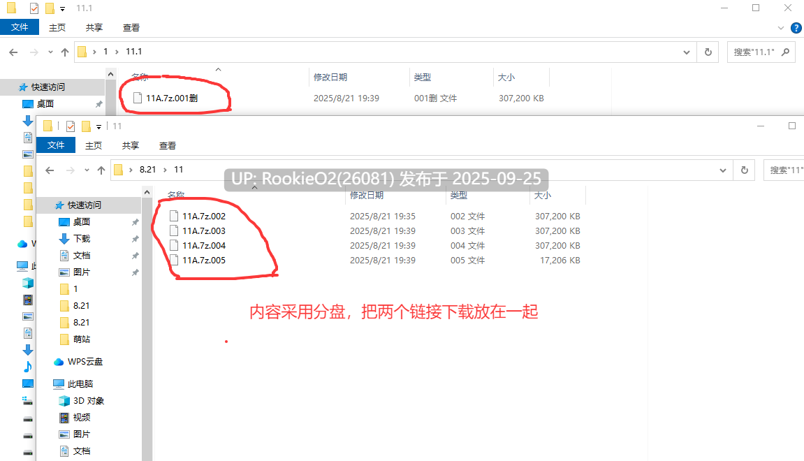 【日系RPG/汉化/战斗H/异种奸/露出/卖春/援交】极乐竞技场~被银纹封印的最强剑姬~エクスタシーアリーナ~银紋に封じられし最強剣姫~ Mtool汉化版【1.28G】-第2张图片-萌站 【日系RPG/汉化/战斗H/异种奸/露出/卖春/援交】极乐竞技场~被银纹封印的最强剑姬~エクスタシーアリーナ~银紋に封じられし最強剣姫~ Mtool汉化版【1.28G】-第2张图片-萌站