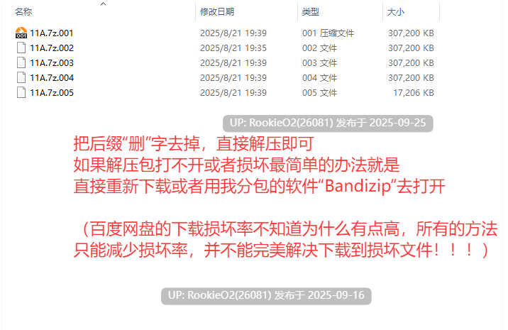 【日系RPG/汉化/战斗H/异种奸/露出/卖春/援交】极乐竞技场~被银纹封印的最强剑姬~エクスタシーアリーナ~银紋に封じられし最強剣姫~ Mtool汉化版【1.28G】-第3张图片-萌站 【日系RPG/汉化/战斗H/异种奸/露出/卖春/援交】极乐竞技场~被银纹封印的最强剑姬~エクスタシーアリーナ~银紋に封じられし最強剣姫~ Mtool汉化版【1.28G】-第3张图片-萌站