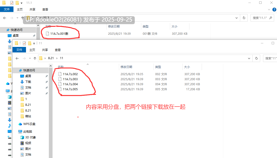 [SLG/中文/真人全动态/巨乳/NTR] 我的大馒头女友凪光 Ver0.40 官方中文步兵版 [2.9G/全CV]-第2张图片-萌站
