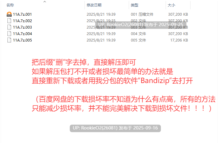 [SLG/中文/真人全动态/巨乳/NTR] 我的大馒头女友凪光 Ver0.40 官方中文步兵版 [2.9G/全CV]-第3张图片-萌站