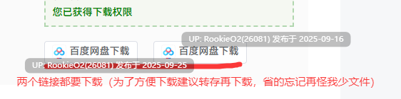 [日式RPG/中文/2D/正经内容/免费内容/白嫖/生肉] 剑与魔法与学园3 复刻版/Class of Heroes 3 Remaster Build.19778598 官方中文版 [12G/新作/CV]