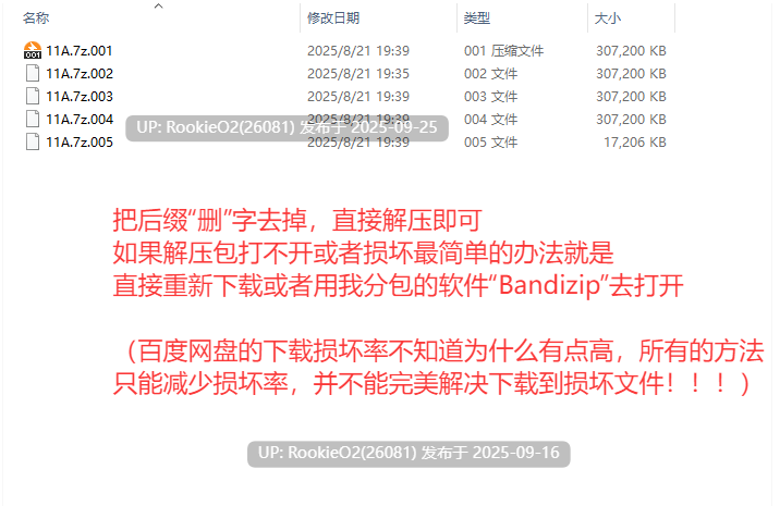 [调教SLG/中文/步兵2D] 赫敏：巫师教育（银版）/Witch Trainer: Silver Mod Ver1.48 官方中文步兵版 [989M/更新]-第2张图片-萌站