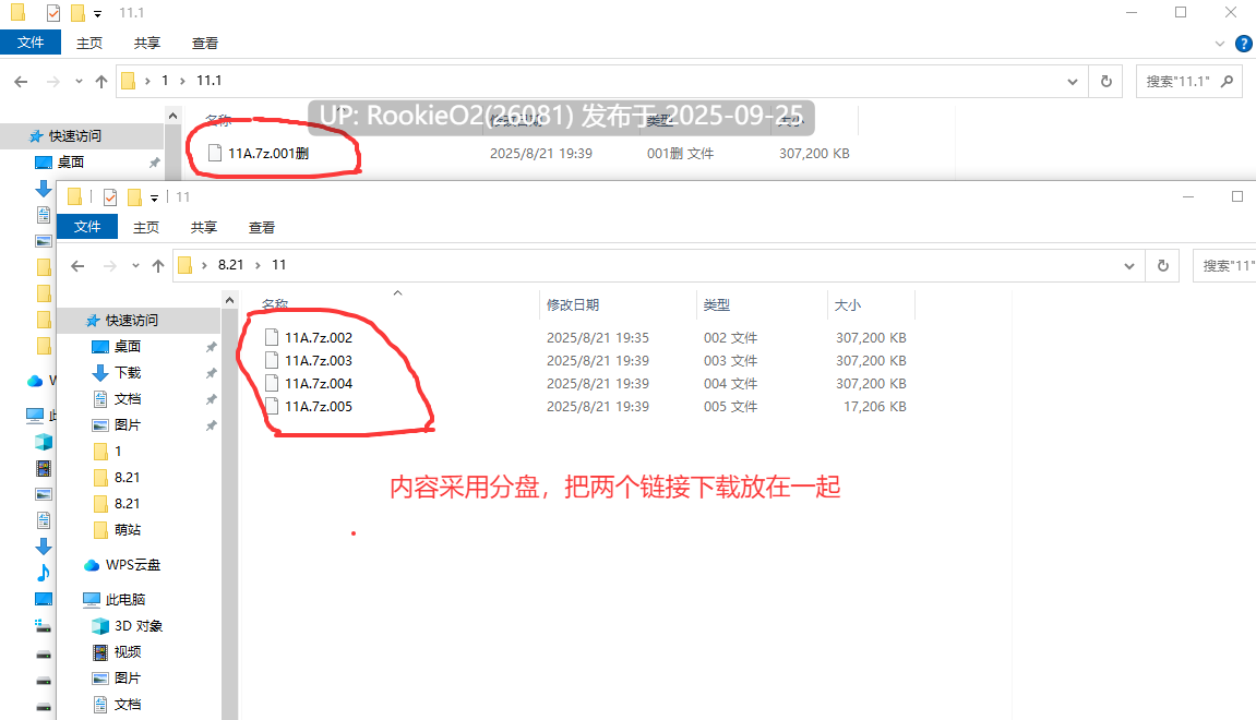 [调教SLG/中文/步兵2D] 赫敏：巫师教育（银版）/Witch Trainer: Silver Mod Ver1.48 官方中文步兵版 [989M/更新]-第3张图片-萌站