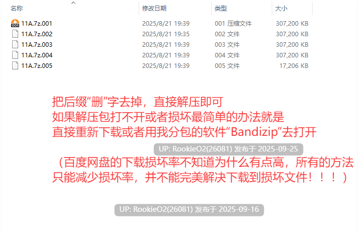 [互动SLG/中文/2D步兵/全动态] 插入8 Thrust 8 STEAM官方中文步兵版 [400M/新作]-第3张图片-萌站
