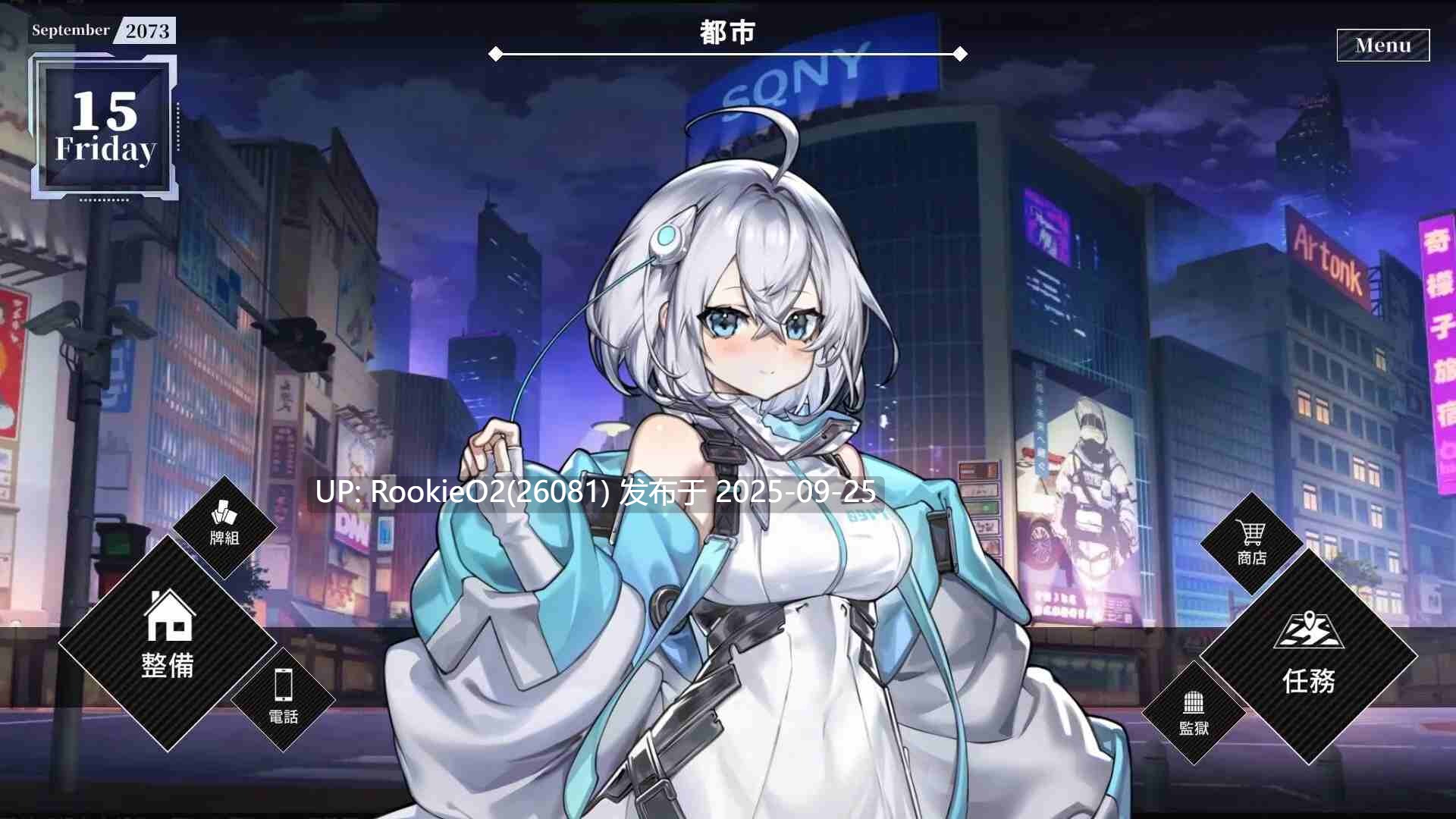 [精品大作RPG/中文/卡牌/2D步兵] LUNA v1.2.056 STEAM官方中文步兵版 [3.1G/新作/全CV]-第11张图片-萌站