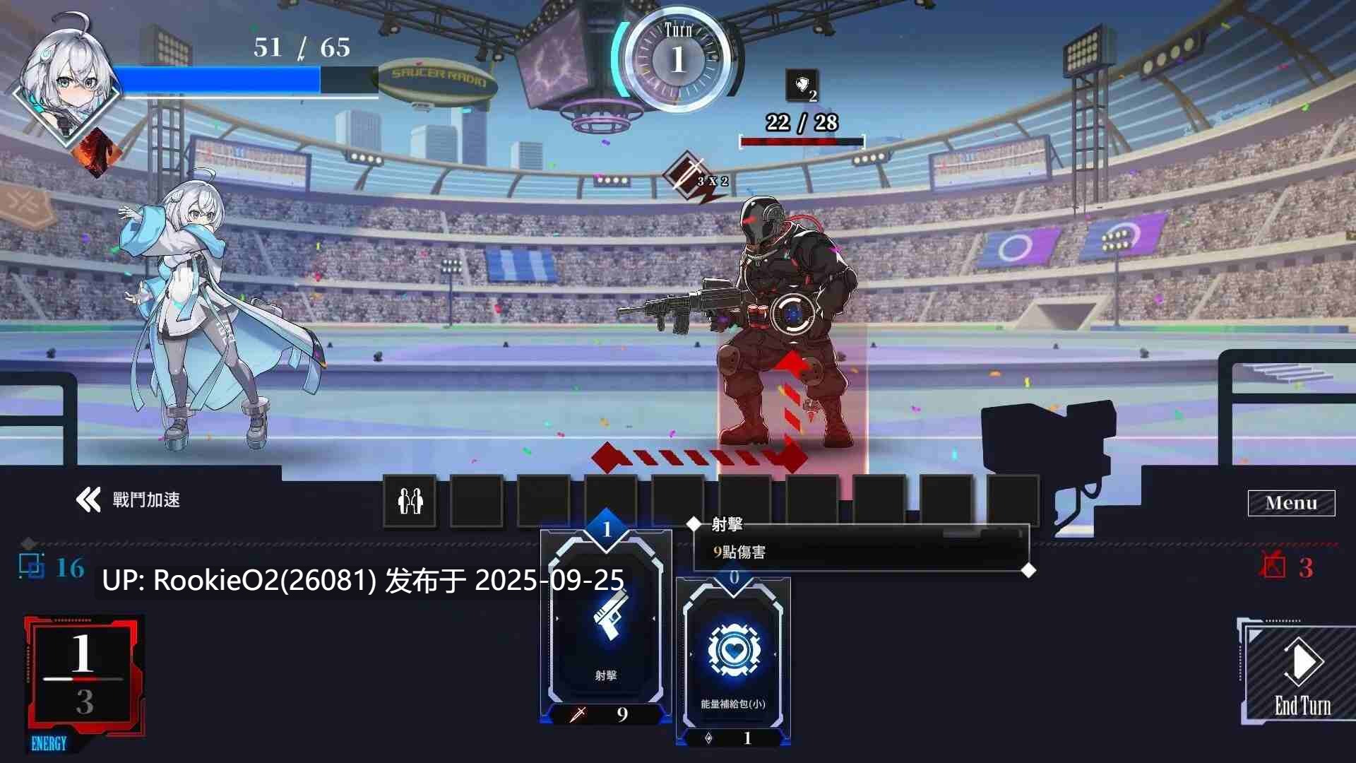 [精品大作RPG/中文/卡牌/2D步兵] LUNA v1.2.056 STEAM官方中文步兵版 [3.1G/新作/全CV]-第16张图片-萌站