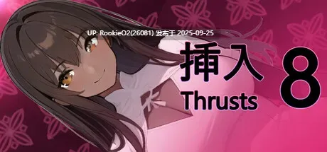 [互动SLG/中文/2D步兵/全动态] 插入8 Thrust 8 STEAM官方中文步兵版 [400M/新作]-第4张图片-萌站