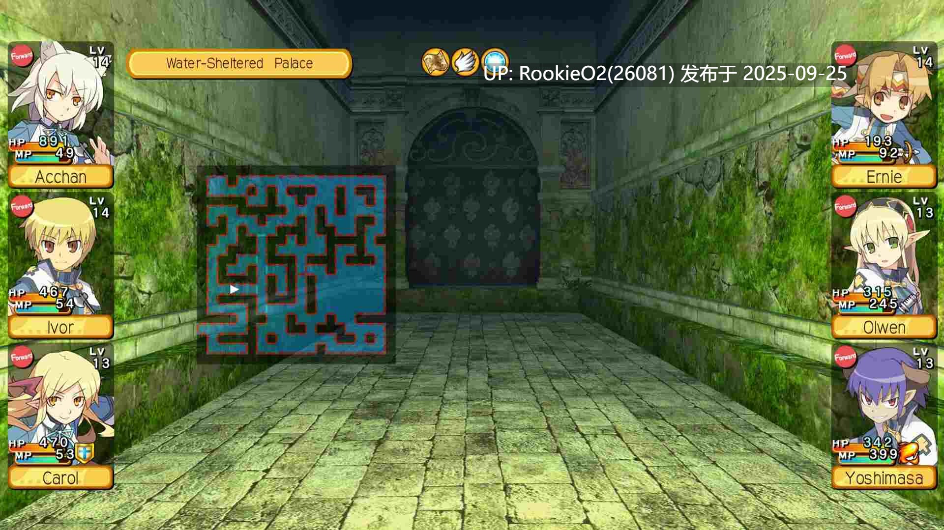 [日式RPG/中文/2D/正经内容/免费内容/白嫖/生肉] 剑与魔法与学园3 复刻版/Class of Heroes 3 Remaster Build.19778598 官方中文版 [12G/新作/CV]-第6张图片-萌站