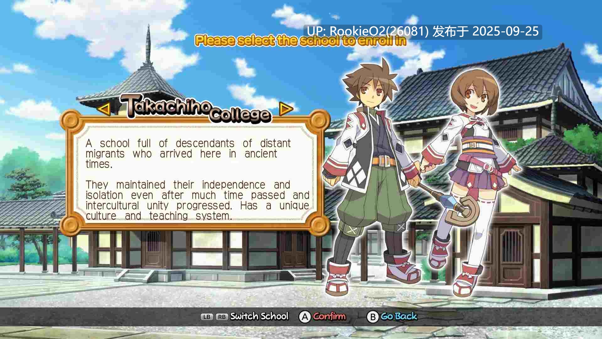 [日式RPG/中文/2D/正经内容/免费内容/白嫖/生肉] 剑与魔法与学园3 复刻版/Class of Heroes 3 Remaster Build.19778598 官方中文版 [12G/新作/CV]-第9张图片-萌站
