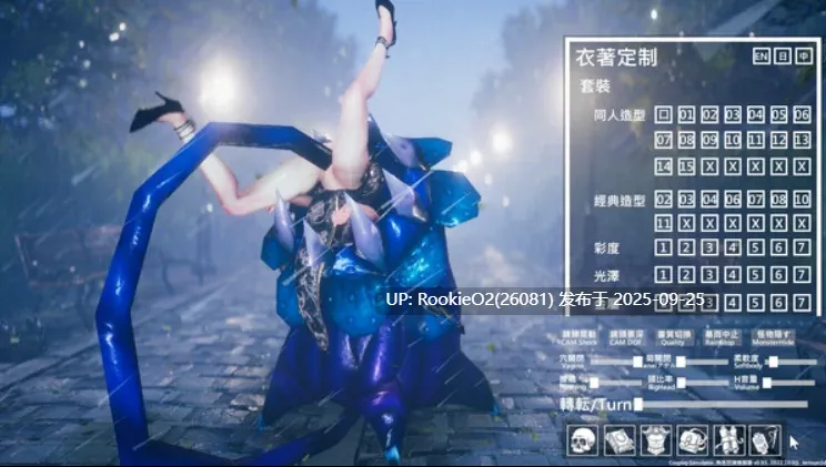 [3D游戏/中文/步兵全动态/群P换装/丝袜/异种奸] Cosplay Collection Ver1.27 STEAM官方中文破解版 步兵 [4.4G/全CV]-第4张图片-萌站