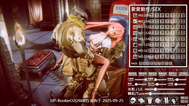 [3D游戏/中文/步兵全动态/群P换装/丝袜/异种奸] Cosplay Collection Ver1.27 STEAM官方中文破解版 步兵 [4.4G/全CV]-第6张图片-萌站
