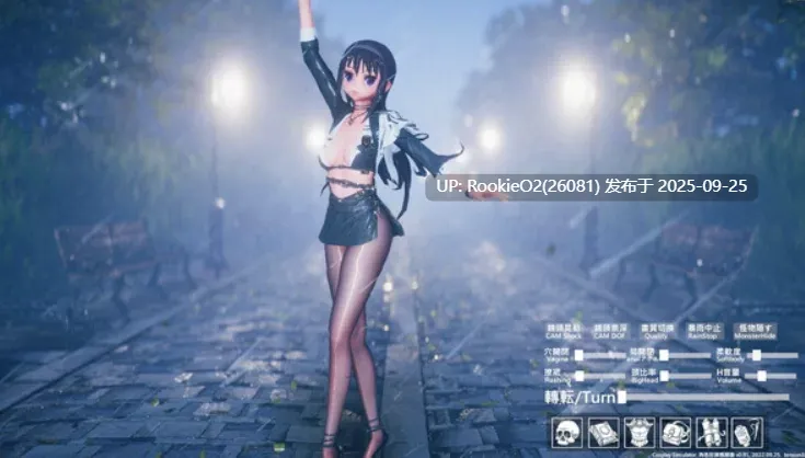 [3D游戏/中文/步兵全动态/群P换装/丝袜/异种奸] Cosplay Collection Ver1.27 STEAM官方中文破解版 步兵 [4.4G/全CV]-第8张图片-萌站