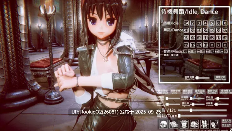 [3D游戏/中文/步兵全动态/群P换装/丝袜/异种奸] Cosplay Collection Ver1.27 STEAM官方中文破解版 步兵 [4.4G/全CV]-第10张图片-萌站