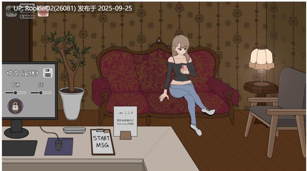 【互动SLG/官中/睡奸/中出/辣妹/内射/足交】曾经欺负我的不良少女来到了我的按摩店~ 昔いじめてたヤンキーが僕俺のマッサージ店に来た~ Ver1.18 官方中文版【1.16G】-第8张图片-萌站 【互动SLG/官中/睡奸/中出/辣妹/内射/足交】曾经欺负我的不良少女来到了我的按摩店~ 昔いじめてたヤンキーが僕俺のマッサージ店に来た~ Ver1.18 官方中文版【1.16G】-第8张图片-萌站