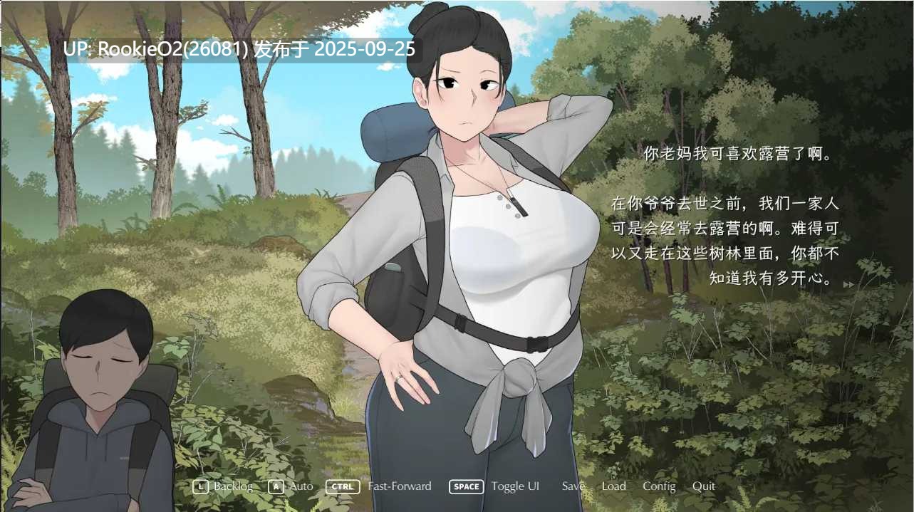 [SLG/中文/步兵/动态CG/NTR/熟女/巨乳] [NTRMAN] 我和朋友陪妈妈去露营 Camp With Mom Extend官方中文版 [1.13G/新作]-第12张图片-萌站