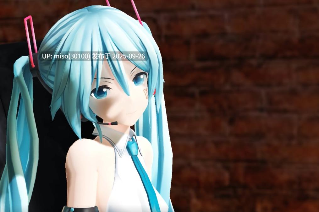 13.调教爆操初音