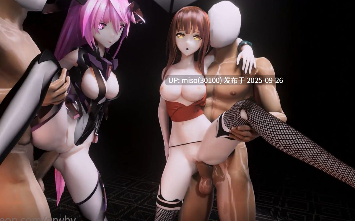 22.双飞巨乳姐妹花