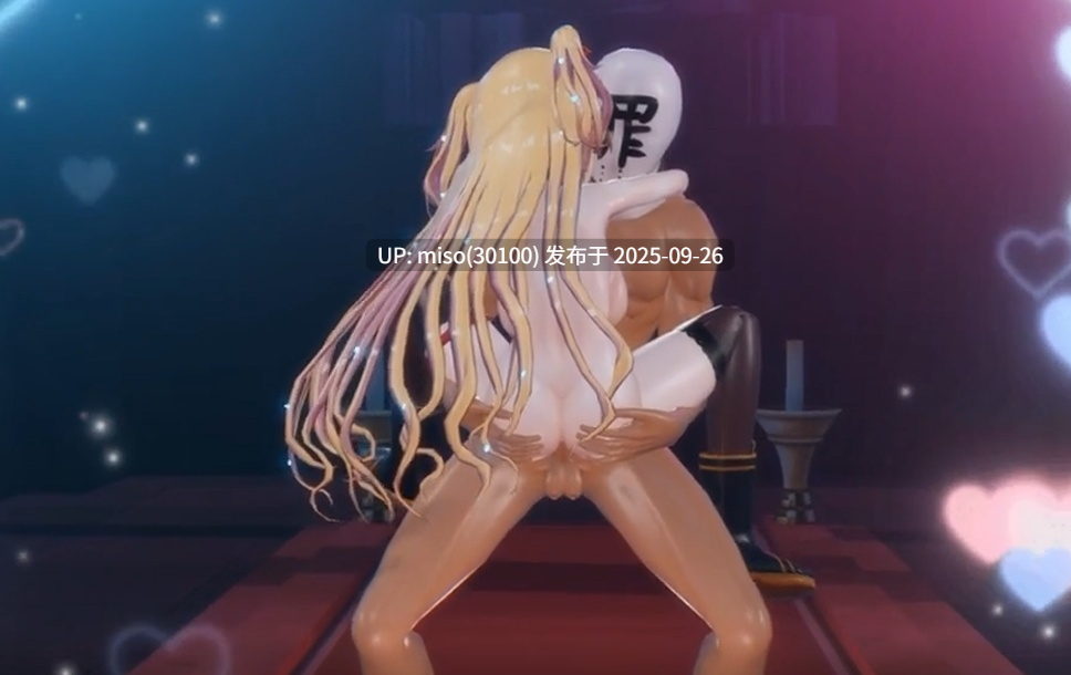 23.爆操巨乳少女-第2张图片-萌站