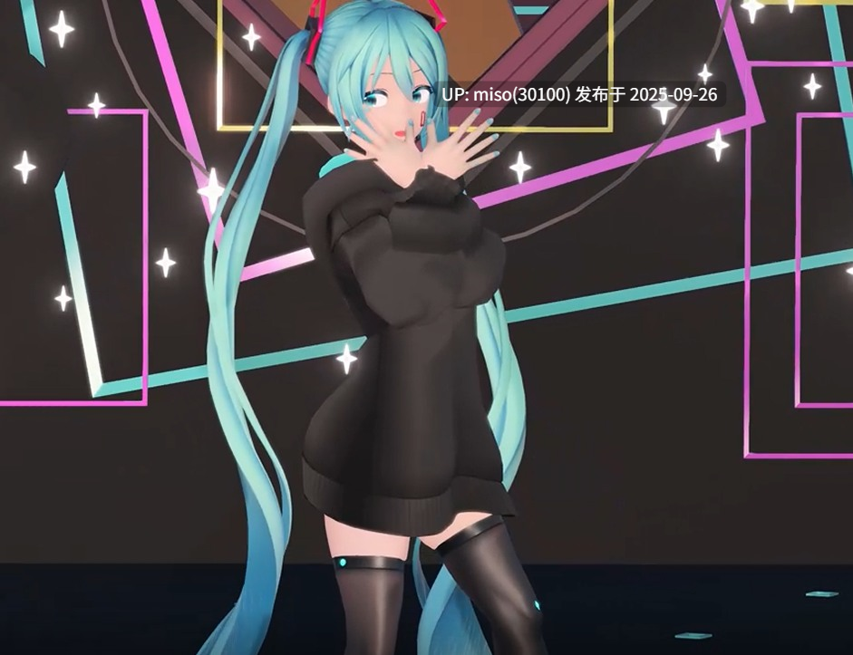 24.调教初音