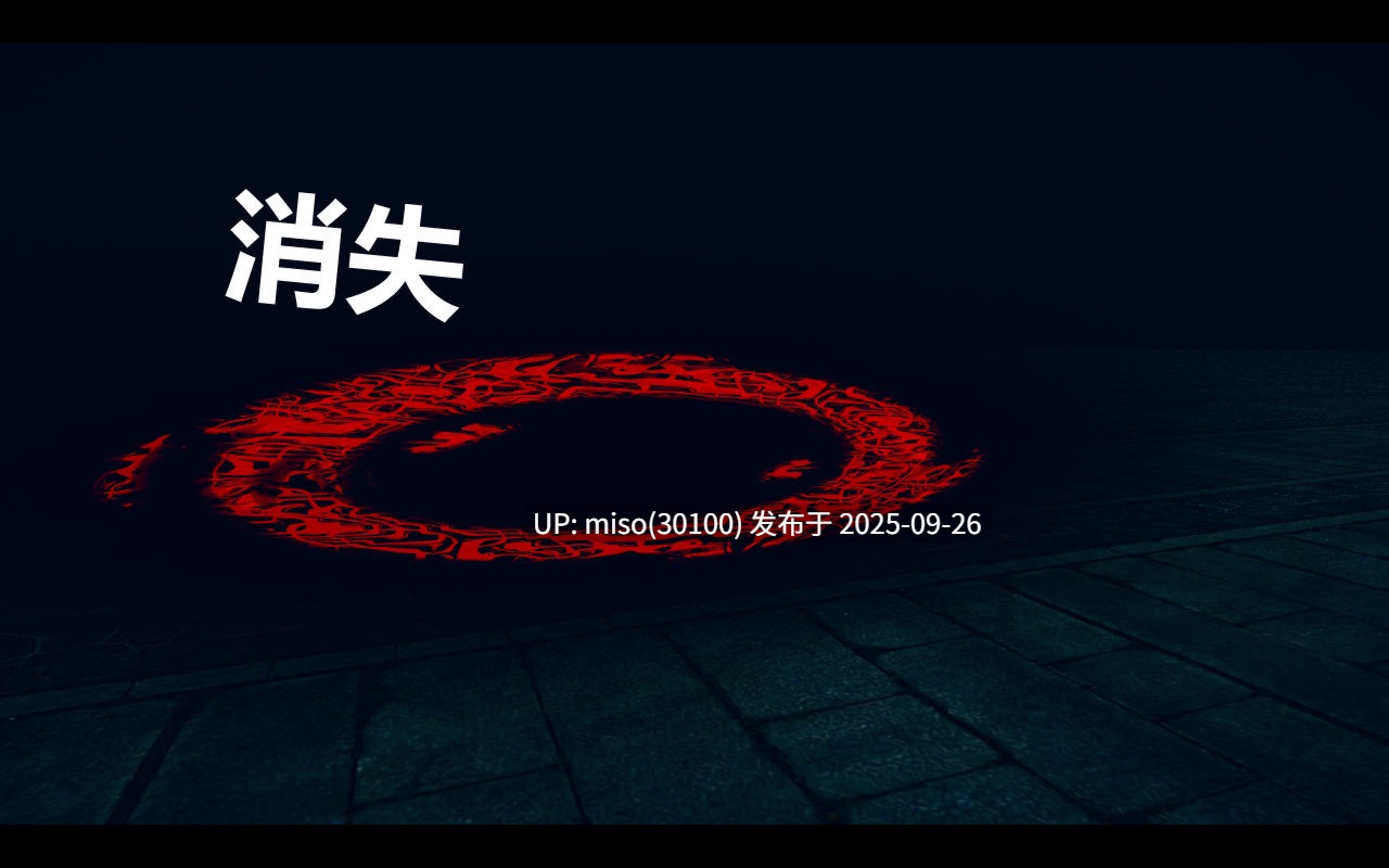 色界00-02+靠低级技能魅惑的我开始拯救世界01-03-第7张图片-萌站