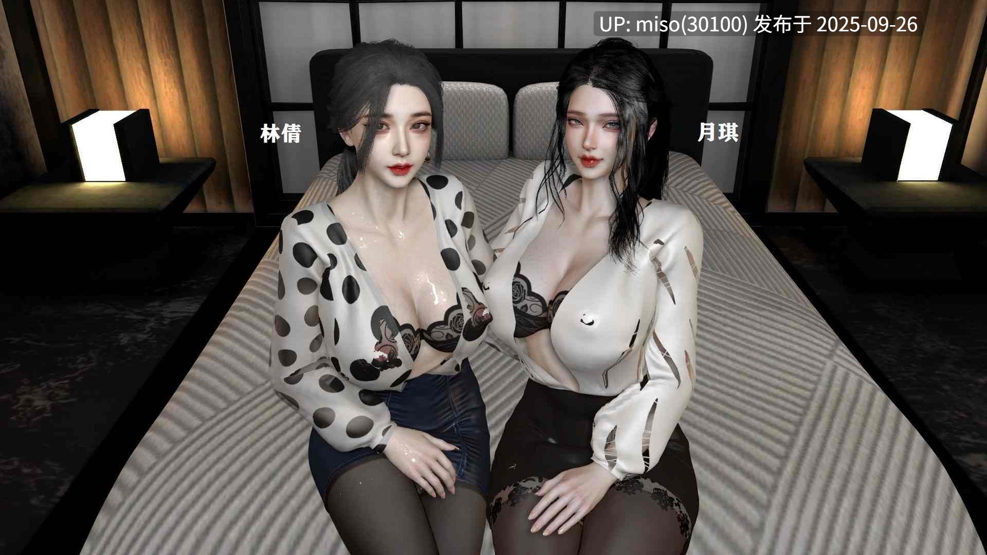 [陈年旧狗]妻子vs秘书vs小三01-04(完)-第21张图片-萌站