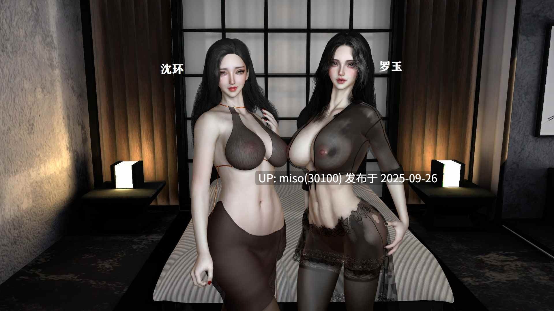 [陈年旧狗]妻子vs秘书vs小三01-04(完)-第23张图片-萌站