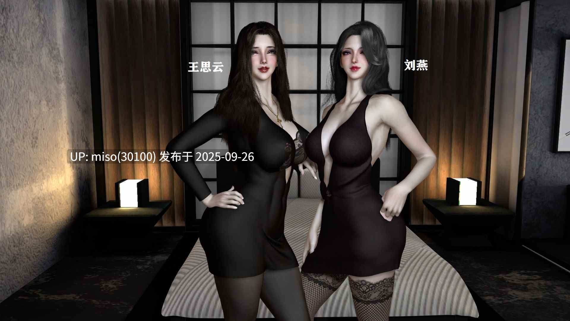 [陈年旧狗]妻子vs秘书vs小三01-04(完)-第25张图片-萌站