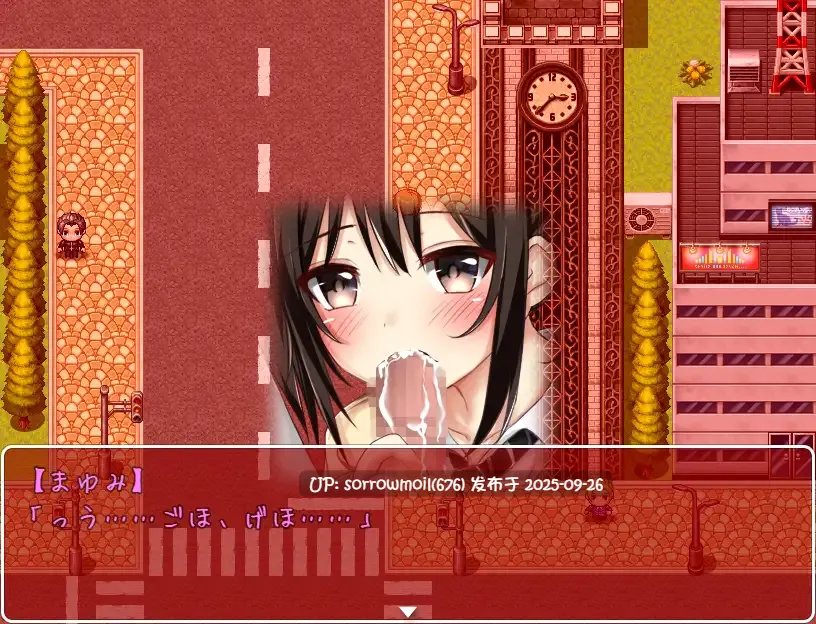 【DLsite/汉化/学校/学园/卖春/援交/乳交/淫乱/巨乳/爆乳】借金娘(仮) 借金少女(暂)【RJ261033/社团名:スタジオねこキック/声优:白川パコ】-第7张图片-萌站 【DLsite/汉化/学校/学园/卖春/援交/乳交/淫乱/巨乳/爆乳】借金娘(仮) 借金少女(暂)【RJ261033/社团名:スタジオねこキック/声优:白川パコ】-第7张图片-萌站