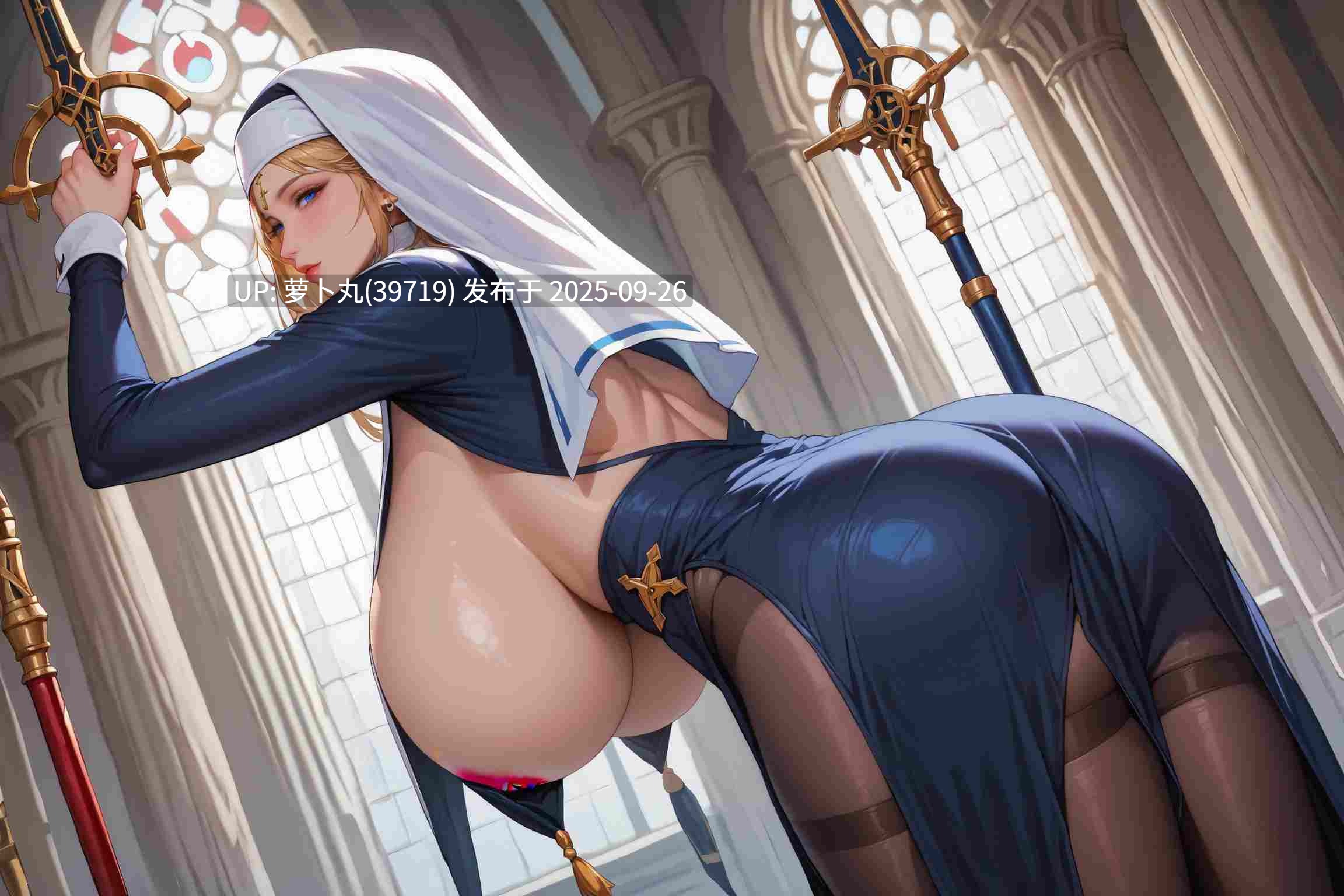 【高清AI/萌盘】hot+nun-第6张图片-萌站