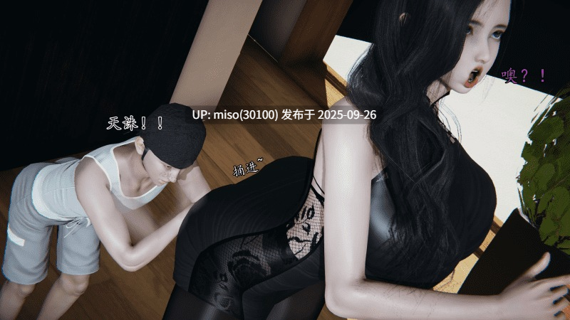 [痕久emm] 你的妈妈高潮时脸真丑-第4张图片-萌站