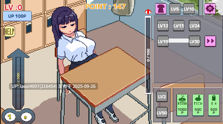 [今日更新/SLG/PC]#不要醒来哦，眠子酱 #起きないでねむこちゃん v1.0.0  【PC+299M】[百度盘]