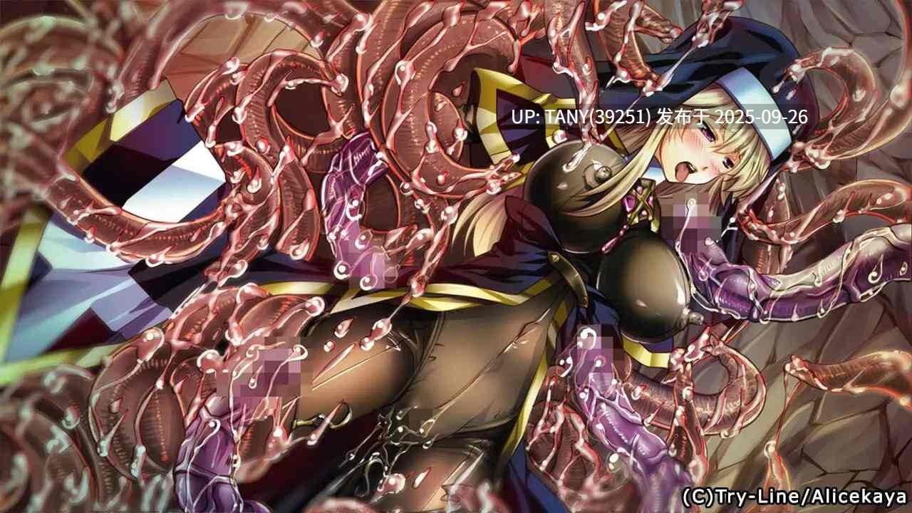 #性爱之笼 #性触の篭 AI汉化版 -第3张图片-萌站