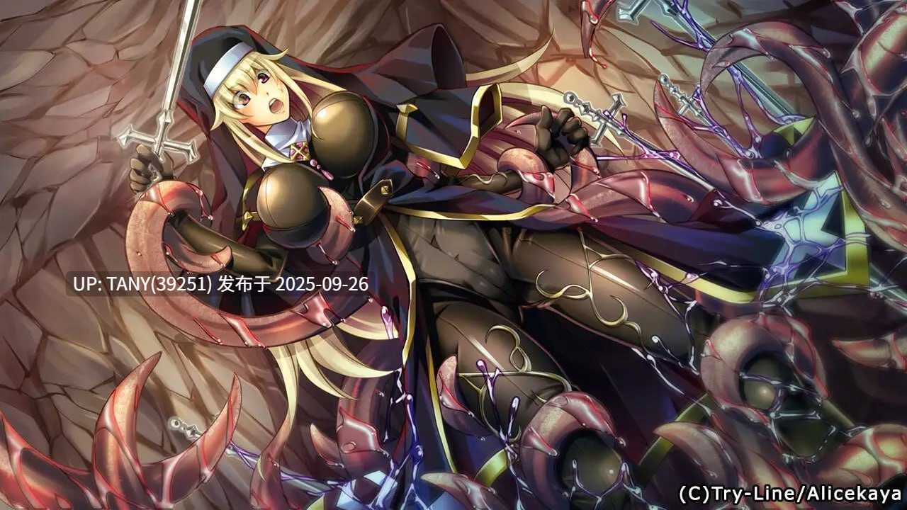 #性爱之笼 #性触の篭 AI汉化版 -第5张图片-萌站