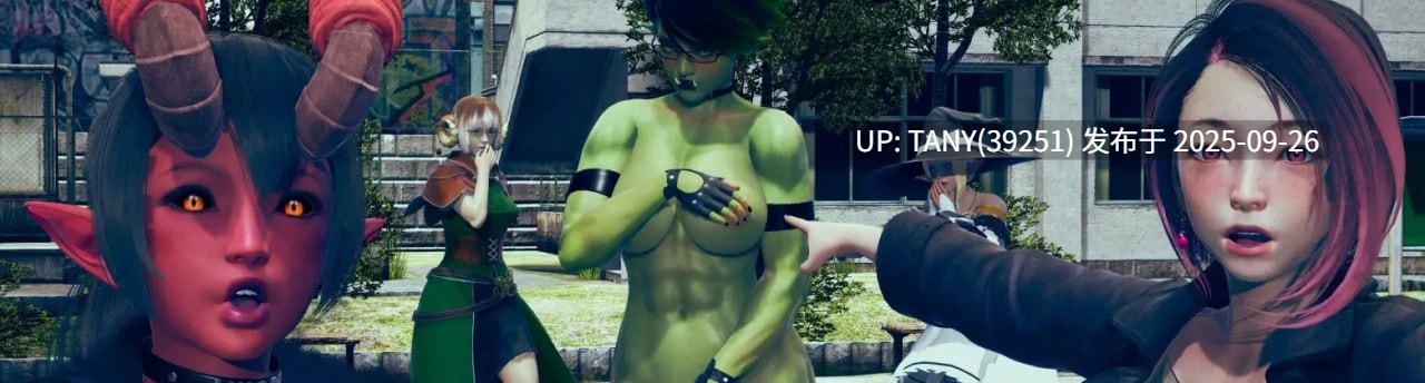 #不规则的幻想世界   #Irregular Fantasy World: A Sapphic Adventure Ep.8 AI汉化版-第9张图片-萌站