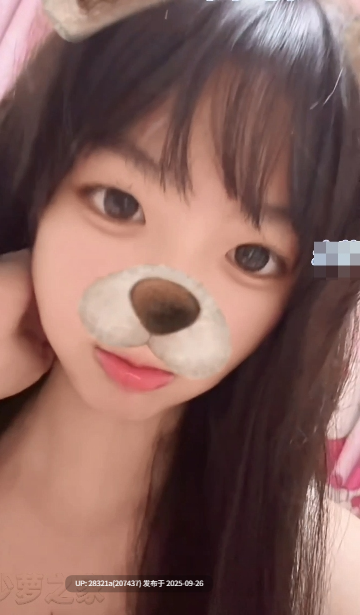 【我很快乐】顶级颜值的双马尾小妹妹【54V867M】-第2张图片-萌站