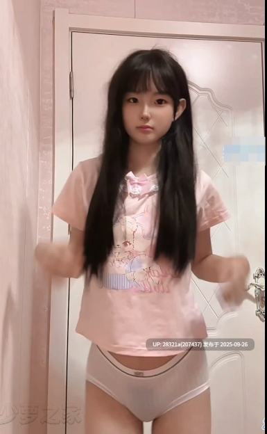 【我很快乐】顶级颜值的双马尾小妹妹【54V867M】-第4张图片-萌站
