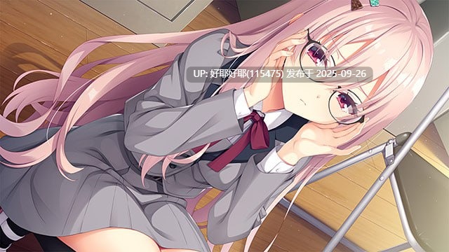 【度盘/萌盘/PC/今日发售/存档/ADV/柚子社】青柠星光·柠檬果酱v1.10+特典【共9.7GB】【AI内嵌汉化】【原名：ライムライト・レモネードジャム】【2025年09月26日 发售】-第4张图片-萌站