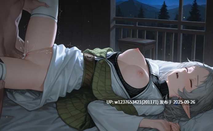 【TSM2330】同人AI图集 最新8期更新【368M】-第21张图片-萌站