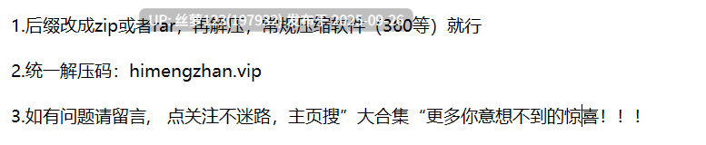 爆操内射调教刚成年的小萝莉，丝袜情趣套装  油亮蓝丝-悠悠，小美女穿着开档油亮... [1v+1.4G][百度盘]-第7张图片-萌站