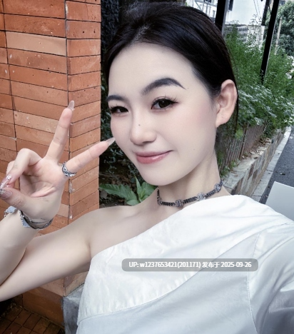 9月【原档泄密】，黑龙江的一个良家少妇，D罩杯美乳，完美露脸，骚气逼人，床上相当顺从，怎么玩都行【4v507M】-第3张图片-萌站