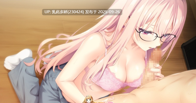 4[ADV-PC] [大型ADV汉化]青柠星光·柠檬果酱 ver1.10 机翻汉化版+全CG存档[柚子社新作][9.7G百度]-第4张图片-萌站