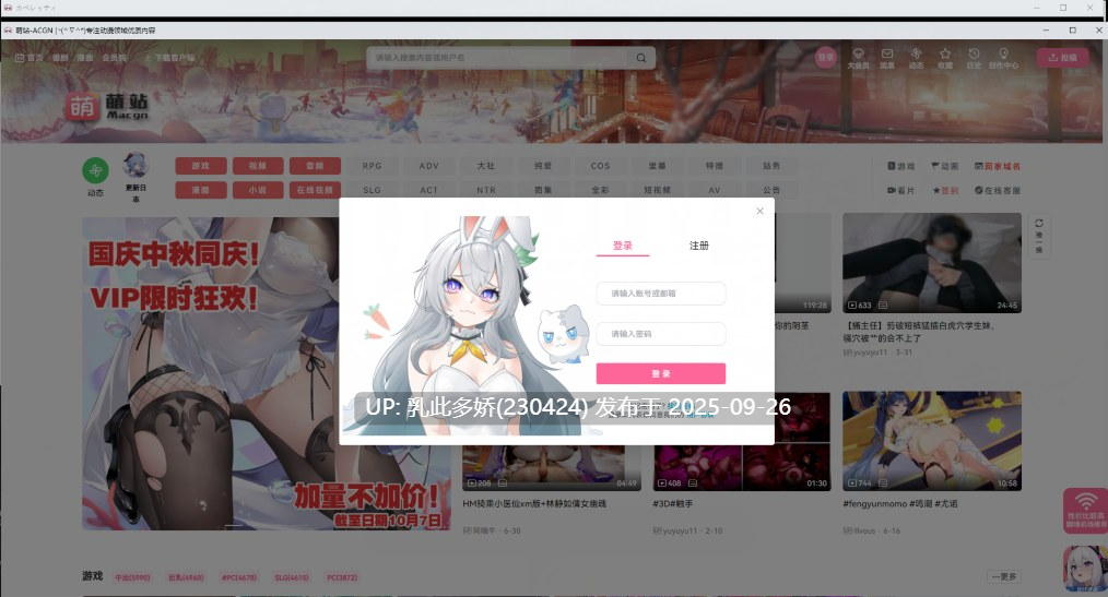 8【SLG-PC生肉动态】【萌站内嵌】カペレッティ -ダウナーお嬢様との華麗なる生活 卡佩莱蒂—与一位沮丧女士的辉煌生活 ver1.1.3 [880M]-第12张图片-萌站