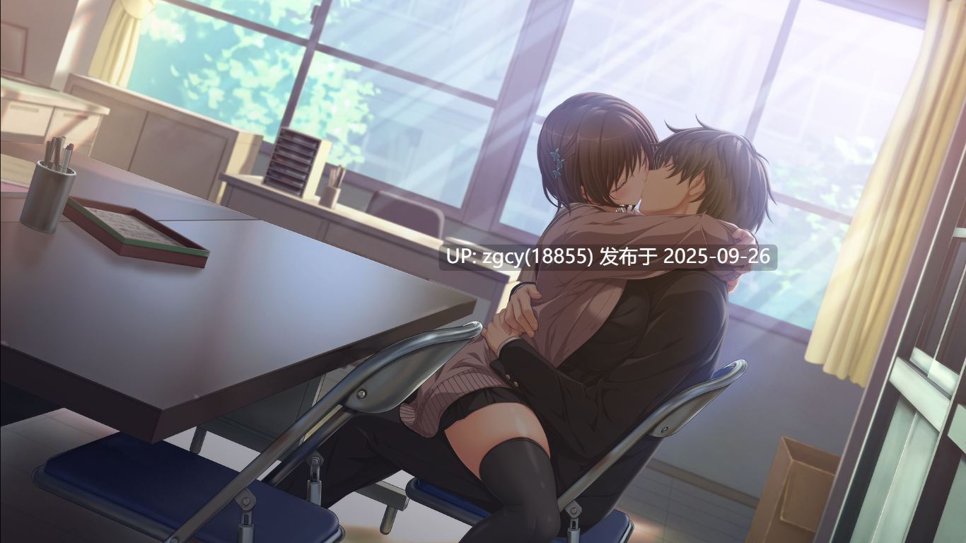 【ADV/AI汉化/PC】何度目かのはじめまして-第6张图片-萌站 【ADV/AI汉化/PC】何度目かのはじめまして-第6张图片-萌站