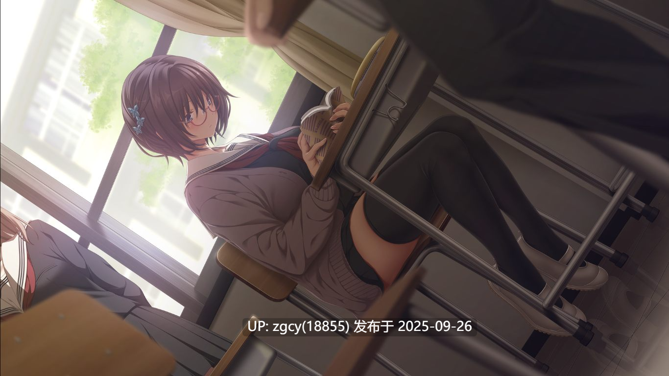 【ADV/AI汉化/PC】何度目かのはじめまして-第7张图片-萌站 【ADV/AI汉化/PC】何度目かのはじめまして-第7张图片-萌站