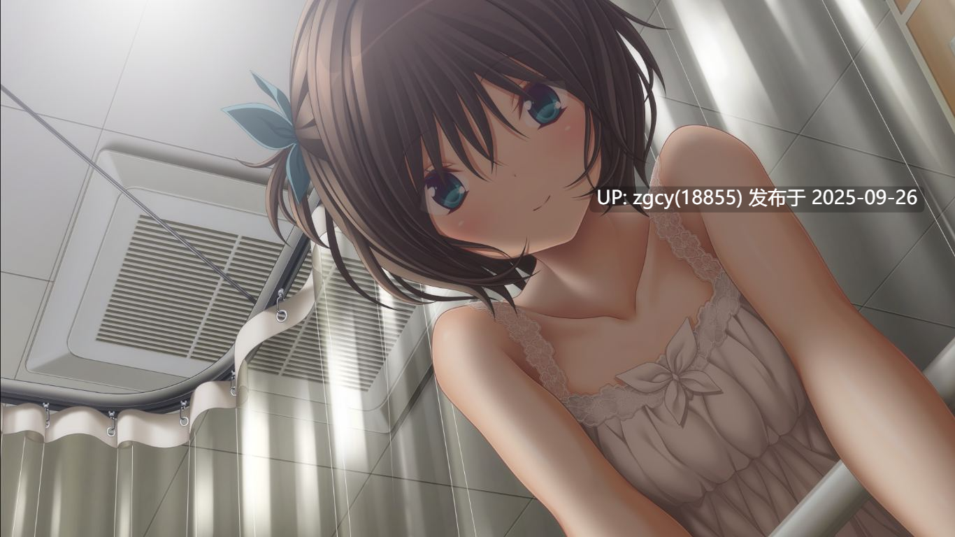 【ADV/AI汉化/PC】何度目かのはじめまして-第8张图片-萌站 【ADV/AI汉化/PC】何度目かのはじめまして-第8张图片-萌站