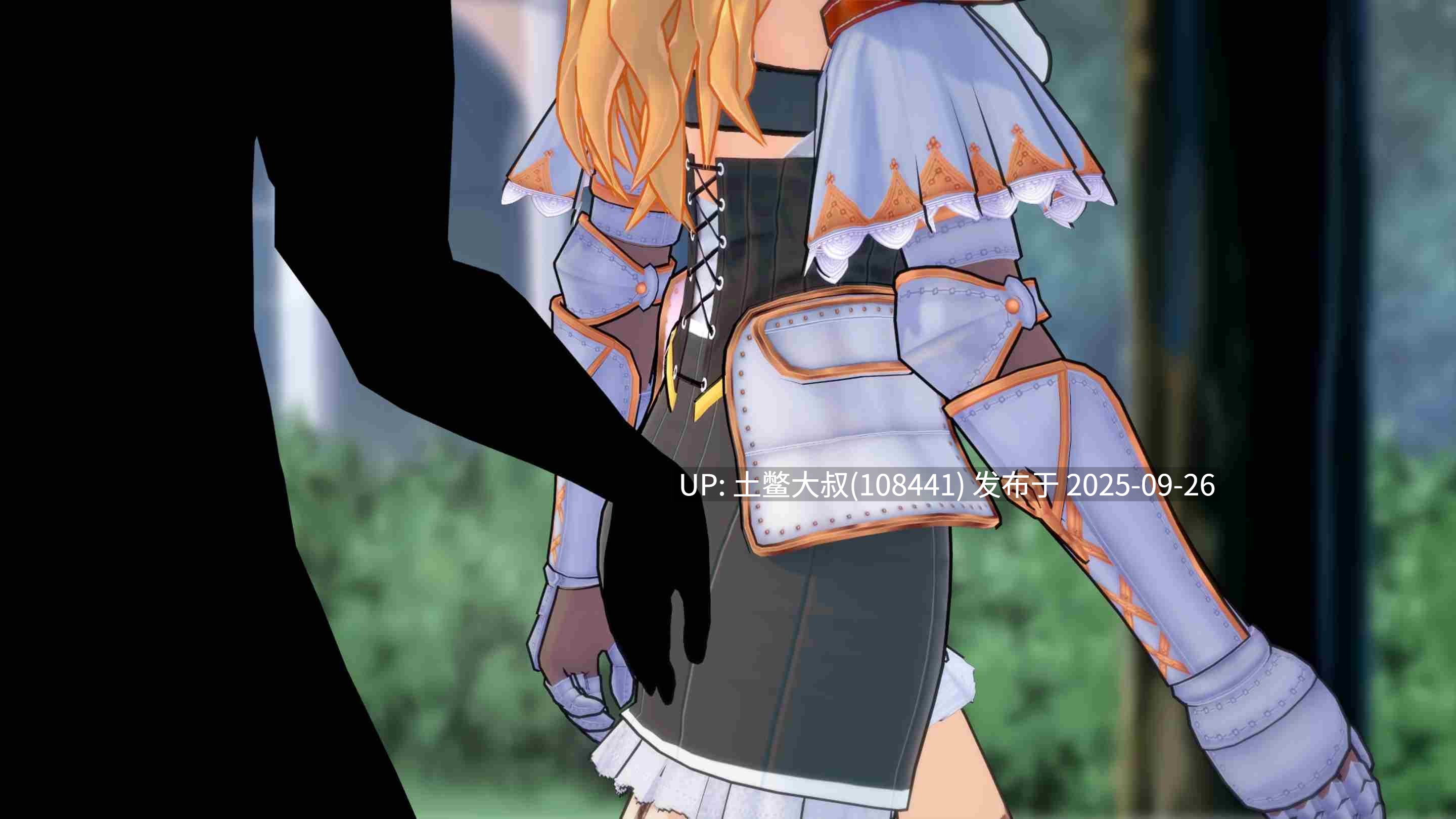 【3D日式SLG R机翻】在另一个世界腐蚀我的女朋友 Corrupting My Girlfriend in Another World [v1.2.9]-第8张图片-萌站