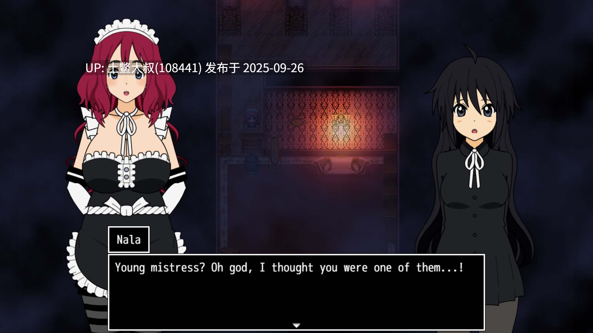 【2D日式RPG R机翻】Anne Vore [v1.1.0_03]
